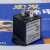 HFE80V-20/450-12 24 48-HTQ2J PA高压接触直流继电器20A450V HFE80V-20/450-24-HTQ2J 插