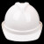加厚安全帽工地防砸透气领导国标建筑工程监理安全帽劳保头盔印字 V型顶部透气（白色）