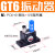 小型气动震动器振荡工业振动器GT-04 GT-06配PC6-01接头 
