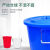 塑料水桶加厚大号带盖储水厨房发酵胶桶大容量白桶蓄水大桶 100c白盖*送水勺