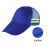 环卫工人衣服马甲反光背心环卫工作服保洁园林绿化印字定制 蓝色透气款环卫帽