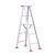 仁聚益铝合金人字梯 折叠梯子铝阁楼梯定制 2.5米