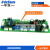 电焊机控制板长条板ZX7 WS 300主控板通瑞-凌配件TIG 250 315 400 小板贴片款
