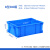 幸蕴(XINGYUN)塑料周转箱 零件物料盒 收纳整理配件箱 胶筐长方形盒子 不带盖LH-X380B黄色