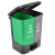 鲁识 LS-ls46 新国标脚踏分类双格垃圾桶 商用连体双桶垃圾桶 40L绿灰(新国标)