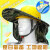 安全帽遮阳帽施工透气工地遮阳板大帽檐神器 黄色遮阳帽含帽帘+ABS透气安全