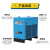 鸣固 冷冻式干燥机7.5AC压缩空气冷干机空压机 1立方