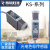 色标传感器KONTEC富台KS-C2WG 追标电眼 RG22 纠偏Z3N-TB22 KSC2WG