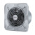 高速排风扇排气扇厨房抽风机强力地下储藏室换气扇 S1010寸建议开孔尺寸235245mm