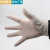 COFLYEE次性乳胶手套检查手套 独立包装美容乳胶手套有粉橡胶检查手套定制需报价 有粉中号M(50双)包