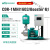 原装变频增压泵COR-1MHI404不锈钢全自动供水加压泵 原装COR-1MHI1603变频(220V) 流