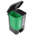 益美得 脚踏分类垃圾桶居家办公双桶小号干湿分离垃圾箱 双桶20L绿+灰