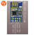【当天发货】ESP-01 / ESP-01S ESP8266串口转WIFI模块 业级低功耗无线模块 ESP-01( 一块 )