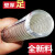 青芯微 PVC软管钢丝软管透明加厚耐油管25mm抗冻耐高温塑料软水管真空管 内径50MM【厚3.5mm】（二寸）