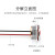 汇君（HUNJUN）16mmLED防水金属指示灯小型带线电源工作信号指示灯 红光 220v