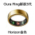OuraRing新款3代圆形监测睡眠心率健康智能戒指运动 Gold金色3代Horizon 预定30天