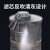 史沃斯X8-3工业吸尘器工厂车间用380V强力大功率吸粉尘铁屑干湿两用吸水吸尘机24小时不停机工作3000W