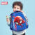 迪士尼（disney）儿童书包幼儿园男孩蜘蛛侠2-6岁宝宝双肩包背包 BA5350B 藏青