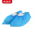 采易乐 一次性CPE鞋套 实验室防尘鞋套 蓝色3.5克100只/包09437