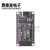 NODEMCU-ESP32-C2开发板板载ESPC2-12模块兼容ESP8684-DevKitM-1 不焊接