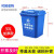 橙央 户外垃圾桶垃圾分类垃圾桶大号加厚商用塑料垃圾箱环卫室外 100L加强进口料+轮子+盖子颜色