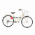 MIFLAME日本丸石自行车袋鼠传动轴自行车丸石无链条轴传动内置变速男女 HNA2632W 象牙白 26英寸  内3速 x