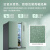 【品质生活】TCL R408T1-U 408升十字对开门家用冰箱风冷无霜智能变频一级能效 405T6-U (罗兰紫) 二级 钢化玻璃面板