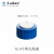 液相色谱流动瓶GL45多孔盖流动相瓶溶剂瓶100/250/500/1000ml 蓝盖瓶2000ml