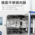 9070/9030A鼓风干燥箱烘箱小型实验室电热恒温工业用烤箱 DHG-9140