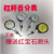 桂林/恒量/上申杠杆百分表0-0.8*0.01mm 杠杆指示表 少鹰杠杆表 杆杆表外径32