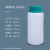 定制加厚密封试剂瓶塑料瓶液体包装样品分装瓶250/500/1000ml毫升 300ML圆瓶_半透明 配青色盖