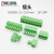 定制FEG.mm.1C焊接端子EG焊板1EG接线插头绿色插拔式 4P 直针3.5mm