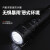 Superfire(神火)C20-T 强光手电筒超亮远射P50充电式探照灯变焦户外应急灯15W