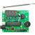 诺然 数码管显示收音机FM调频数字收音机电子制作DIY焊接套件TJ-56-490 空PCB板（不含元件）