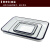 玛仕福 搪瓷托盘 白色实验室化工消毒盘 方形盘 单个20*30cm 加厚带盖 
