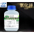 鼎盛鑫 氯化钾优级纯GR500g/瓶CAS:7447-40-7 厂家批发化学试剂 500g/瓶