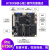 32H750XB开发板STM32H743XI开发板高性能H7开发板主频480M H750XB-Pro+普通版DAP