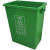 无盖大号办公室商场小区10L20升40蓝色可回收灰色其他分类垃圾桶 加厚60升绿色厨余垃圾