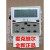 线控器MC301MC301-AMC301-B 线控器带5米线