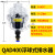 压缩气体零气耗排水器过滤器自动排水阀浮球式手自一体放水器空气定制 QAD400全透明排水器