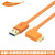 黄刀（yellowknife） 佳能5D4/sr 1dx2尼康d810d850 d5联机拍摄线快速线 USB转MICRO-B橙色弯头  3米