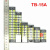TB-1512 接线端子排 连接 固定接线板 12位连接器 电流 15A 12P TB-4503 45A 3位