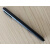 汉王 Hanvon 1001智能办公本手写笔 电磁笔 10.3英寸墨水屏电纸书 通用笔 0x0cm