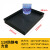 防静电方盘黑色塑料长方形浅盘蓝色托盘ESD电子周转盘可分隔加厚 H11#方盘225*165*30mm 黑色