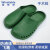 稳斯坦 WST575 手术鞋 手术室实验室洞洞鞋防滑包头 绿色43/44