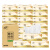 清风（APP）抽纸 原木纯品 3层100抽*30包XS码 可湿水 卫生纸巾 餐巾纸 整箱