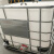 500-1500L加厚全新滚塑吨桶方形塑料桶大口储水桶车载水箱 滚塑特厚1000L双口口径