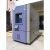 沃嘉高低温试验箱气候耐变箱可程式恒温恒湿试验箱高低温湿热交变箱 1000L -20°