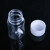 定制适用于取样瓶 取样瓶分装瓶透明塑料瓶空瓶分装瓶小瓶子液体 15毫升10个