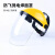 聚远 JUYUAN  电焊面罩具 轻便氩弧焊全脸防护烤脸打眼强光头戴式PC焊帽 黄顶透明面罩  2个起售
